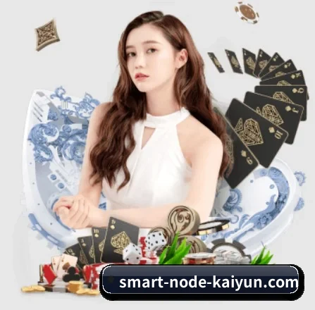 开云体育 APP 界面(kaiyun)