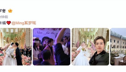 kaiyun-陈学冬罕露面出席奚梦瑶何猷君婚礼，晒婚礼合照喊话：要幸福